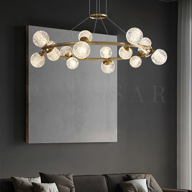 Кольцевая люстра BASTINE