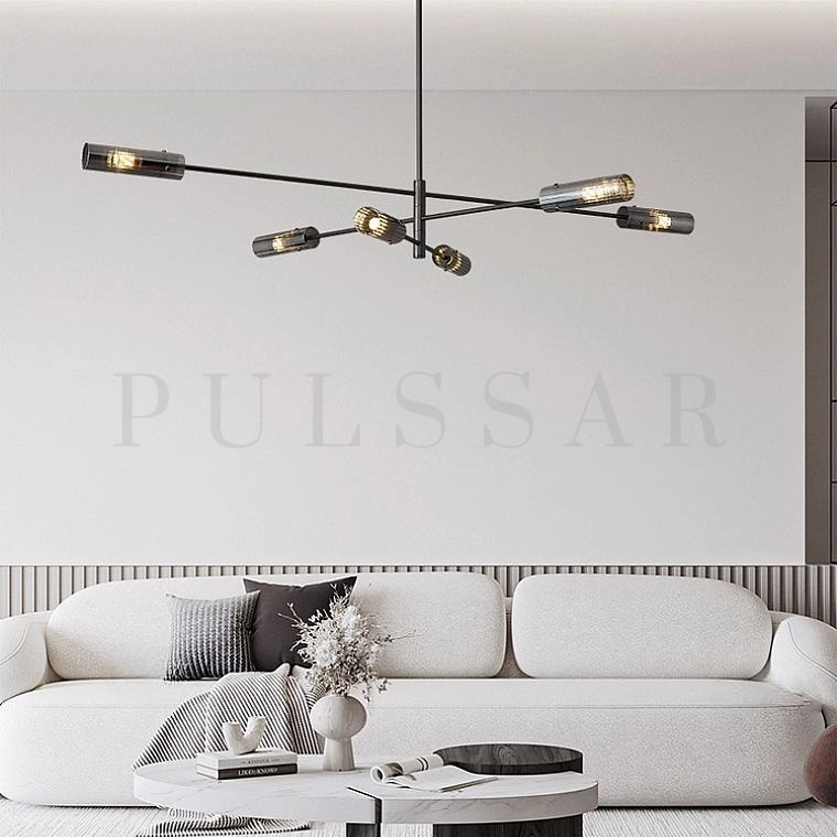 Подвесная люстра RADIANT