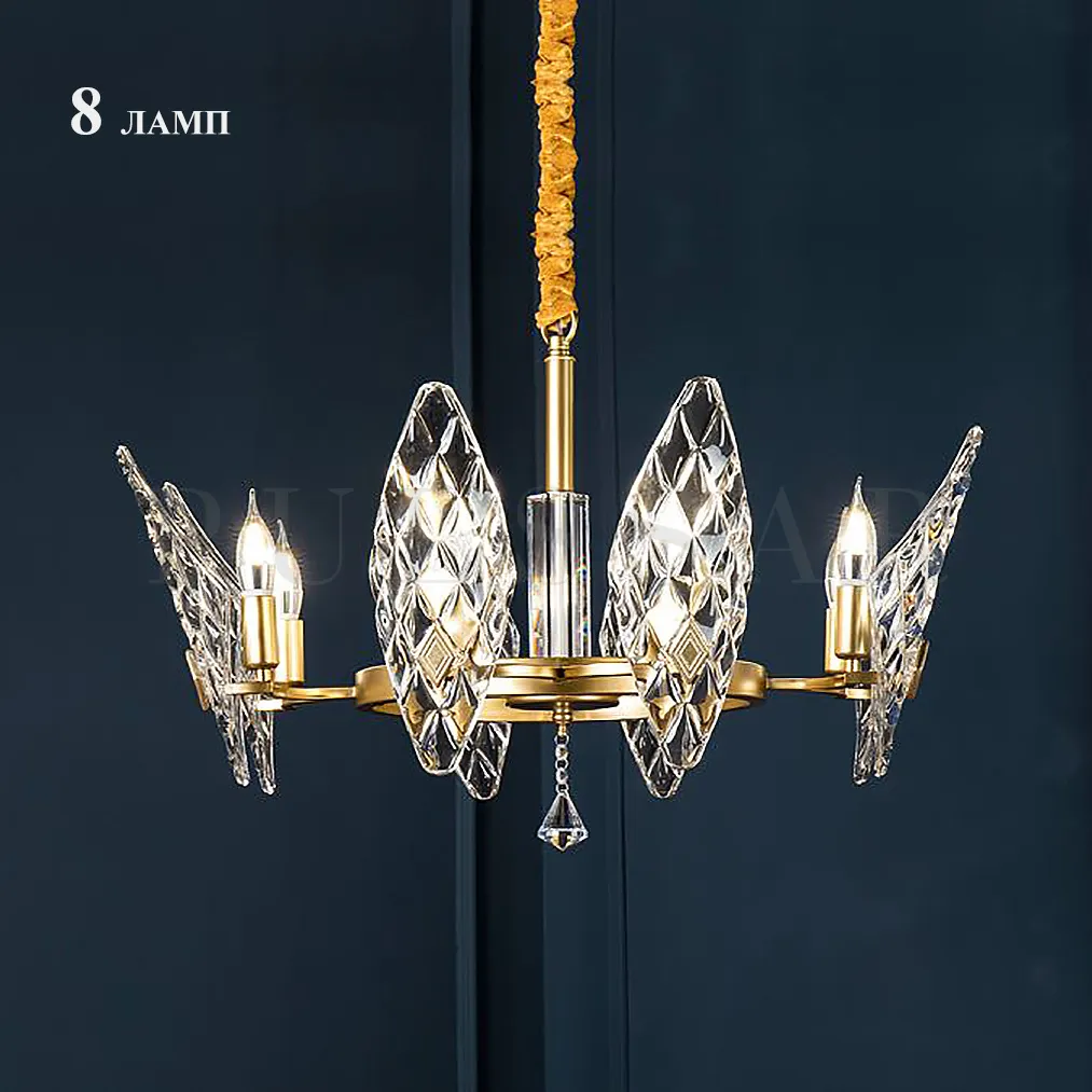 Кольцевая люстра ARTISTIK