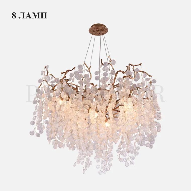 Подвесная люстра FAIRYTREE