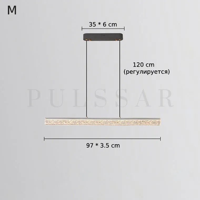 Реечная люстра JESPER