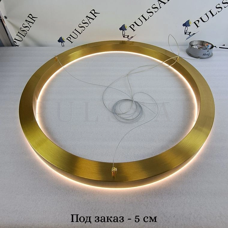 Кольцевая люстра CRUISE ONE