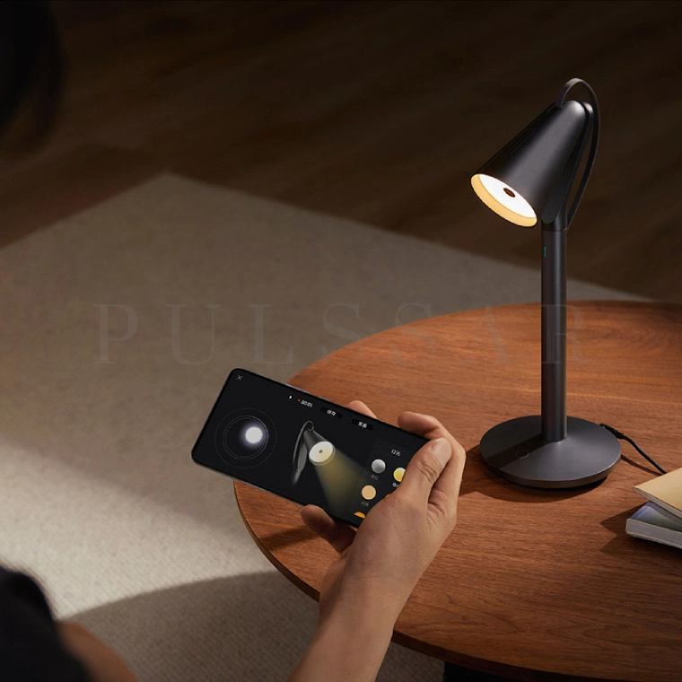 Настольная лампа MI GESTO