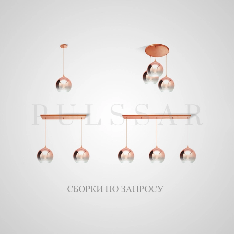 Подвесной светильник MELBA