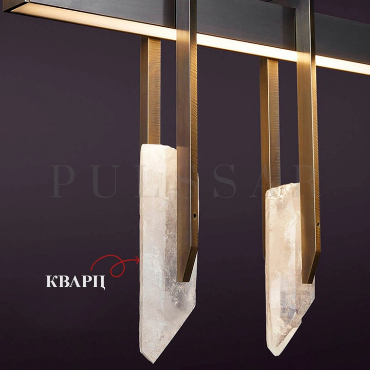 Реечная люстра OBERON LINE