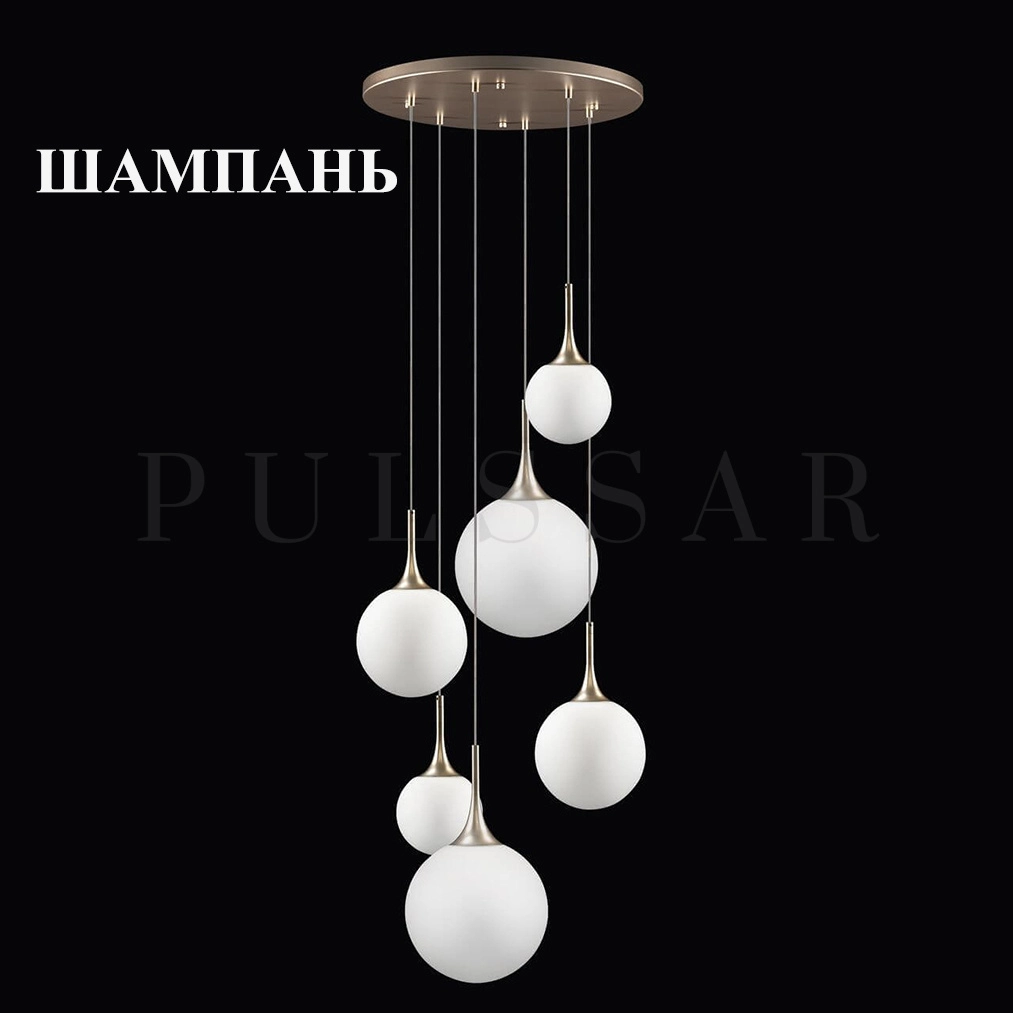 Подвесной светильник FOLKET MORE