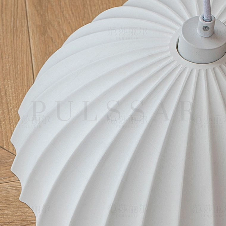 Подвесной светильник YGGE