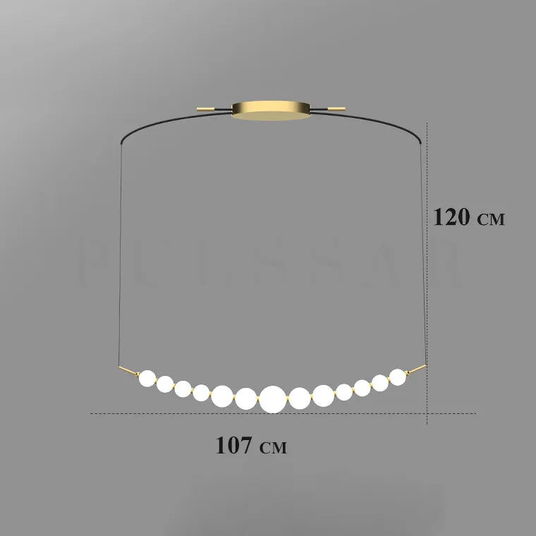 Реечная люстра LIOBA LONG