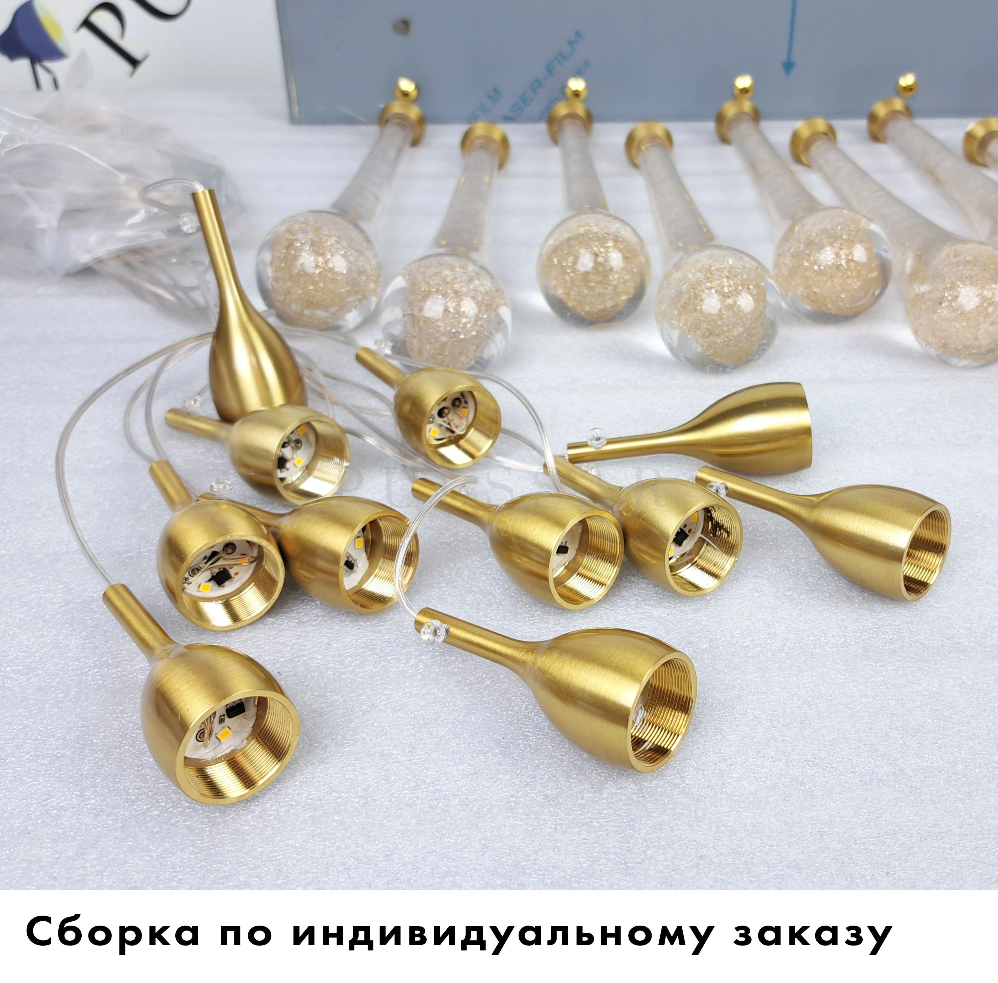 Подвесной светильник DROP B