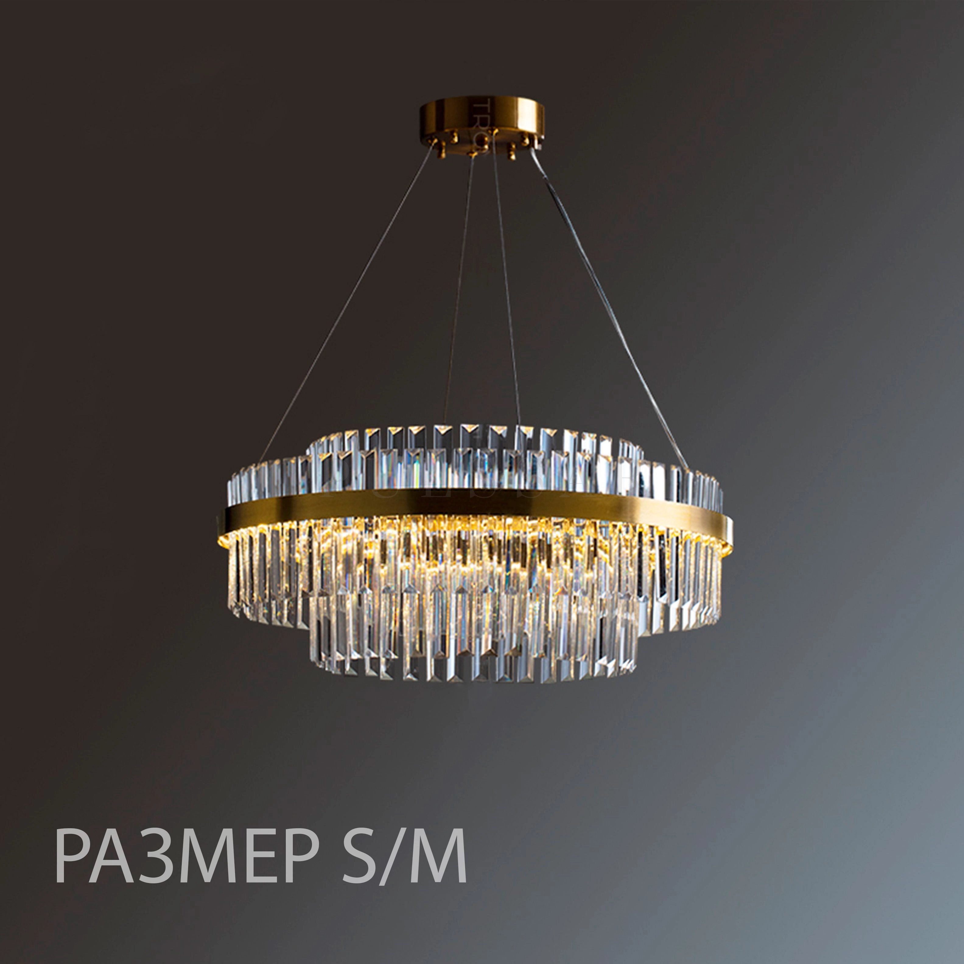 Кольцевая люстра VOYAGE