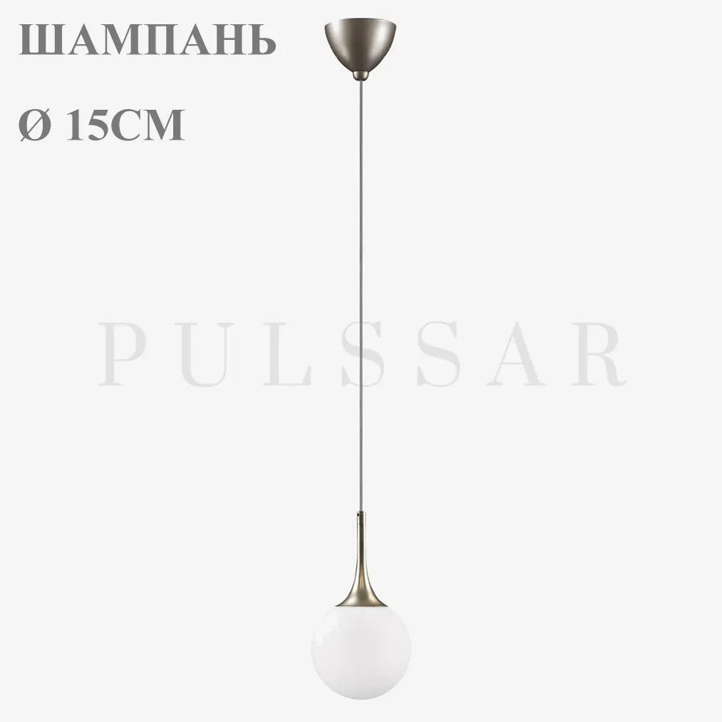 Подвесной светильник FOLKET