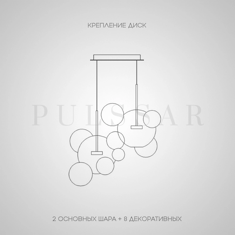 Подвесной светильник BUBBLE B MILK