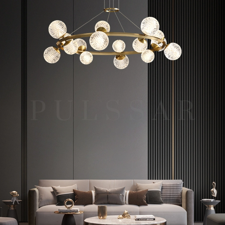 Кольцевая люстра BASTINE