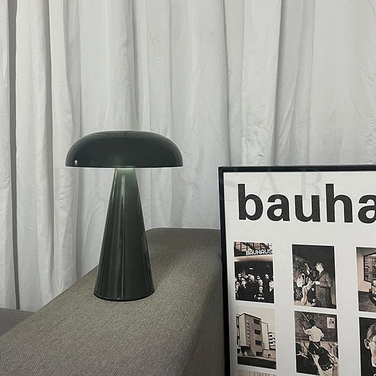 Настольная лампа NUIT LUX