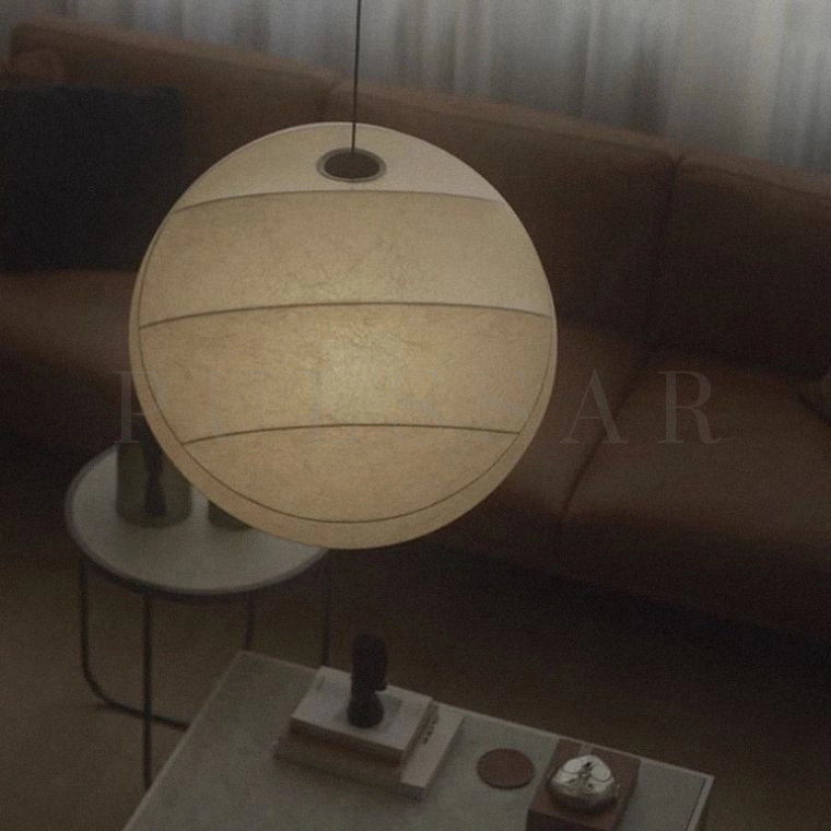 Подвесной светильник ZAKEUS