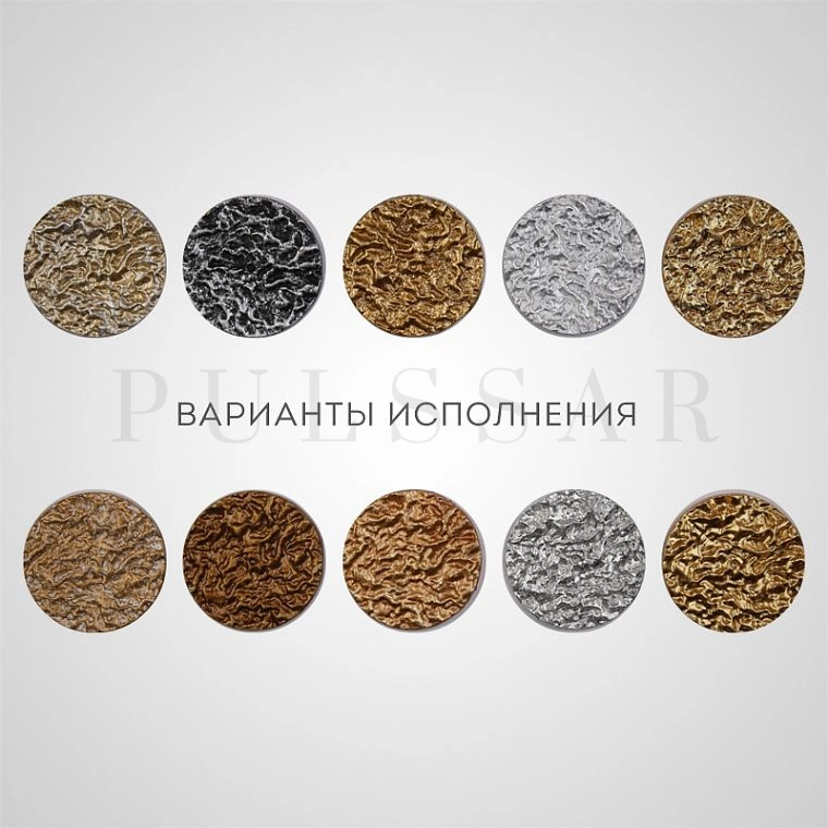 Потолочная люстра LARSINGE С