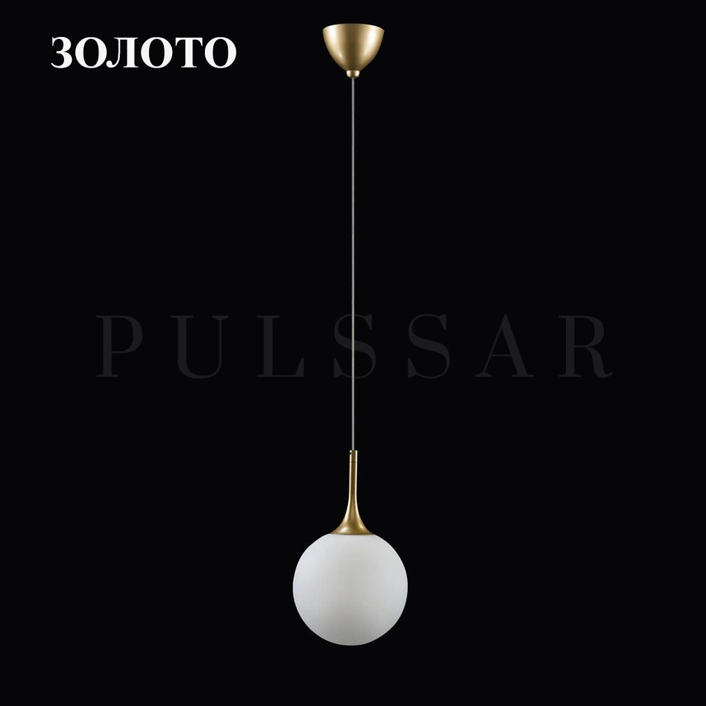 Подвесной светильник FOLKET