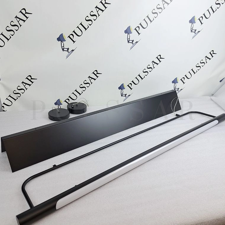 Реечная люстра ARRIS