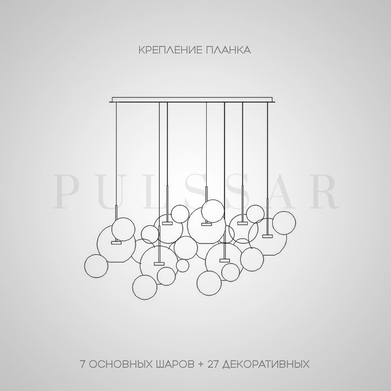 Подвесной светильник BUBBLE B MILK