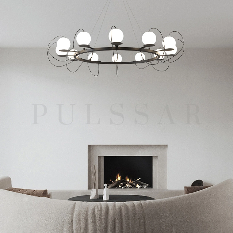 Кольцевая люстра HAUKUR