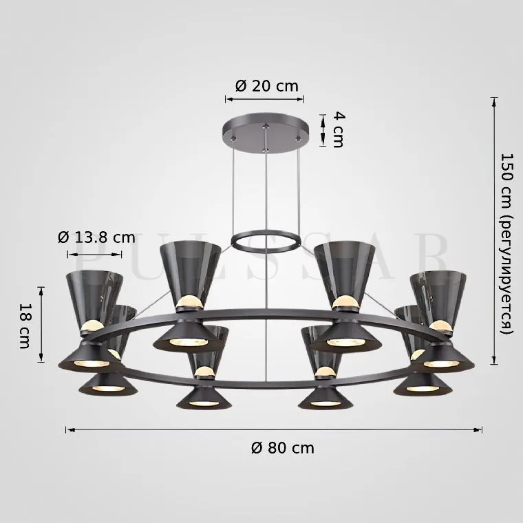 Кольцевая люстра MALCOLM RING