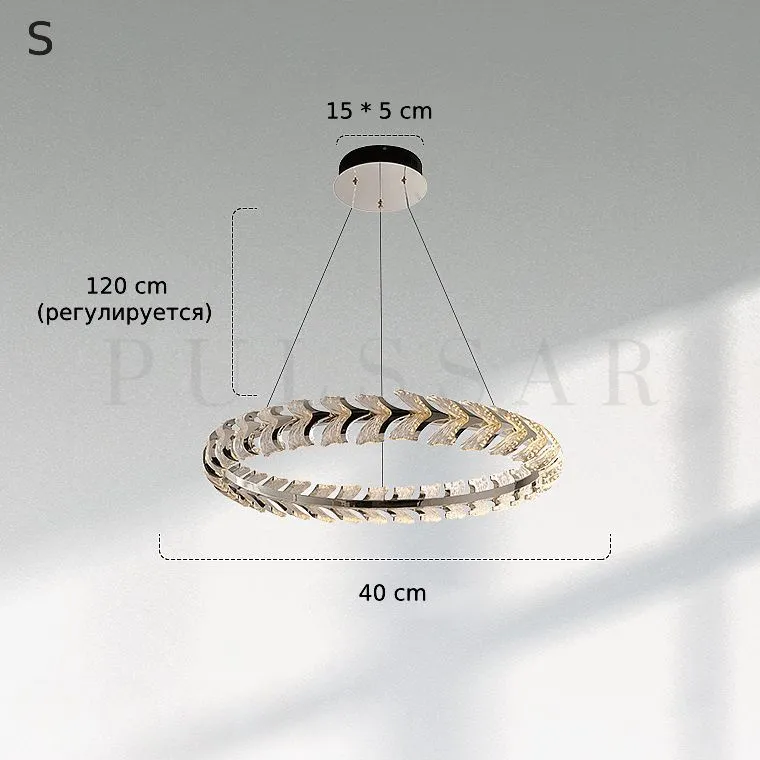 Кольцевая люстра STAN RING