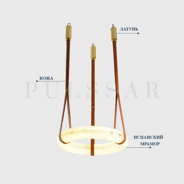 Подвесной светильник MILKY