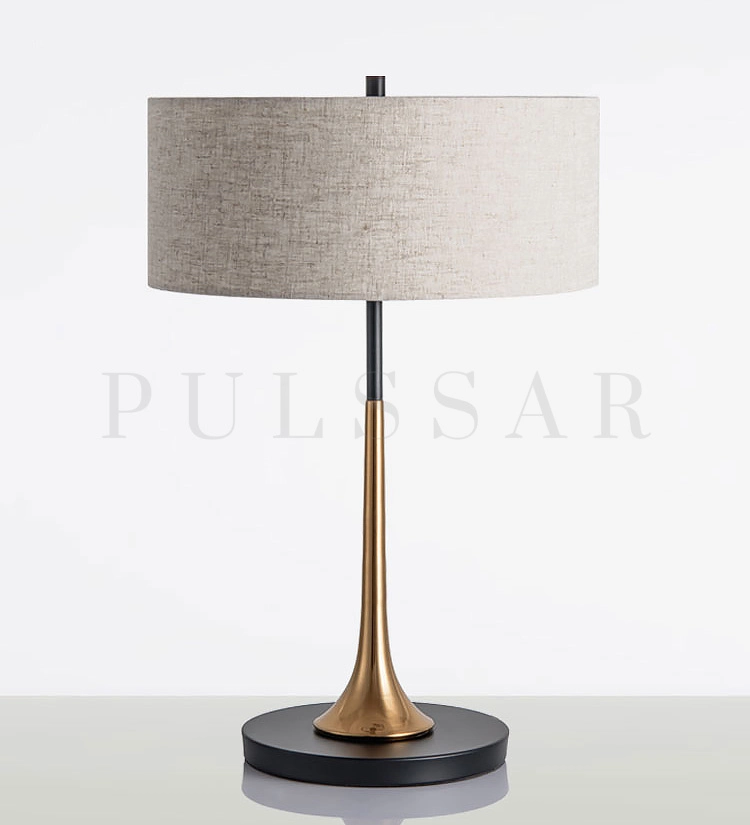 Настольная лампа NEUS