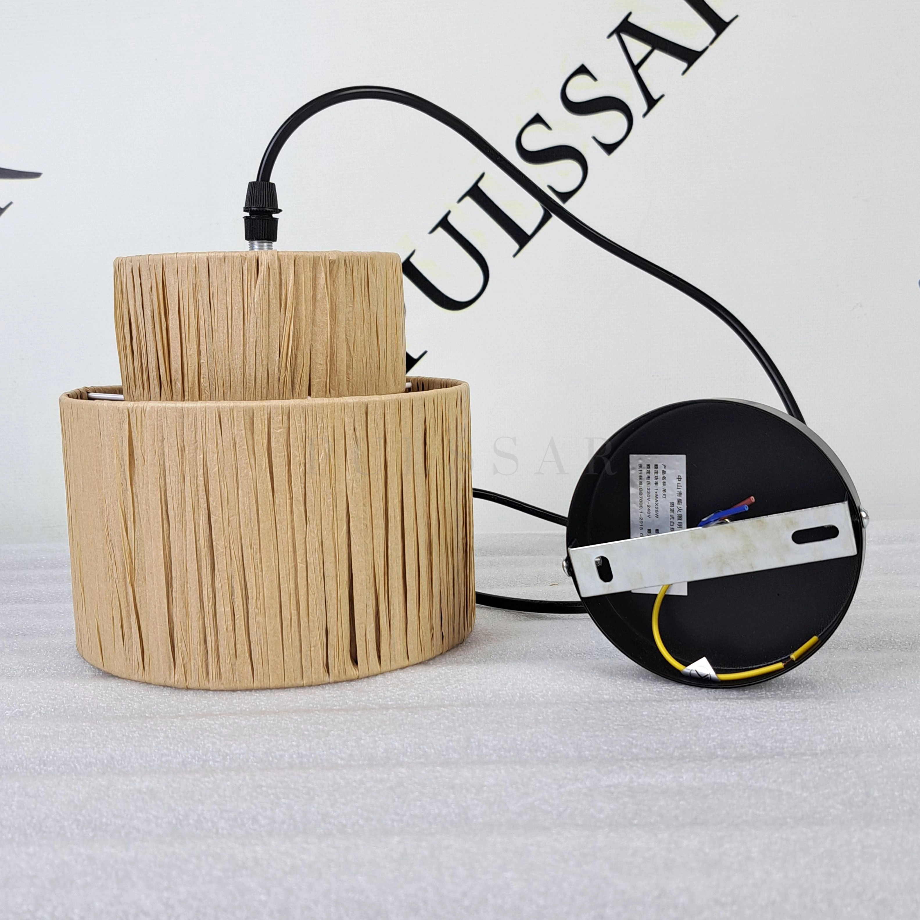 Подвесной светильник HISKIAS ONE