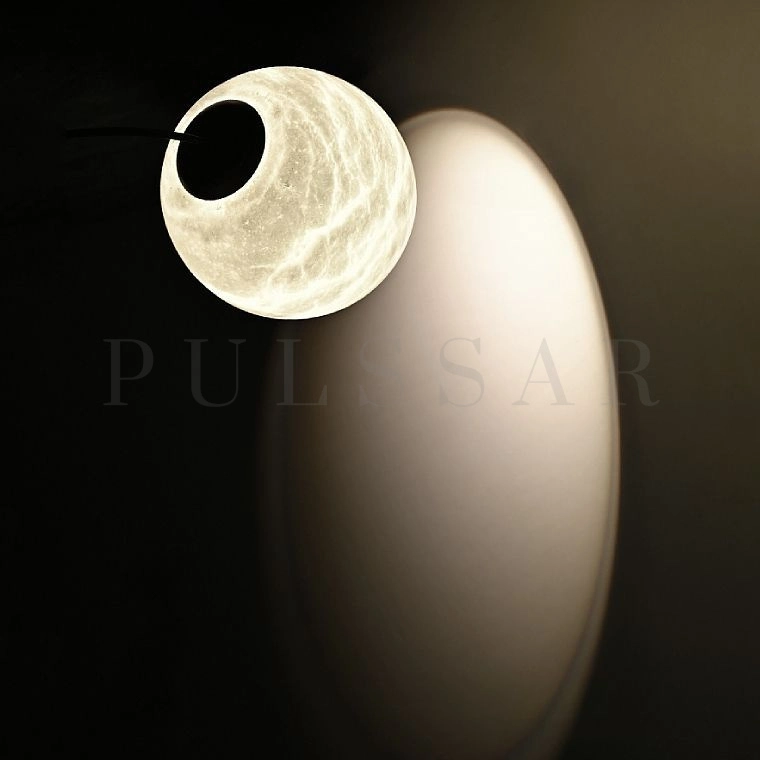 Подвесной светильник LUNARA