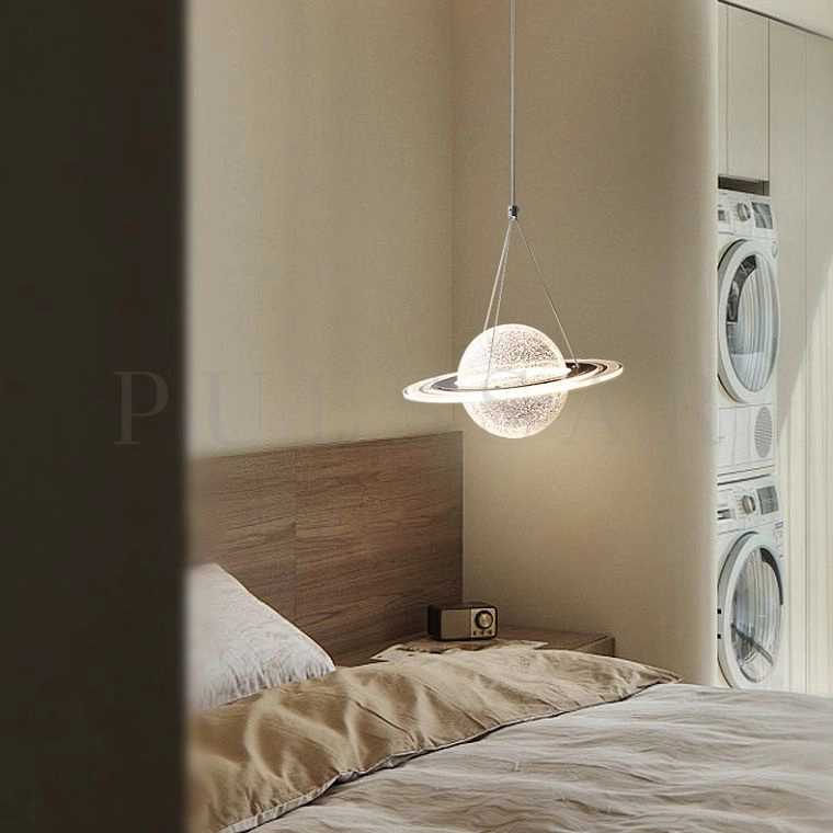 Подвесной светильник COSMIC B