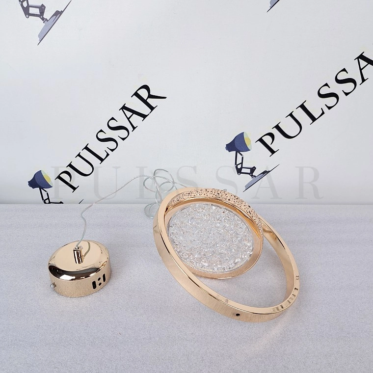 Подвесной светильник NAINA B